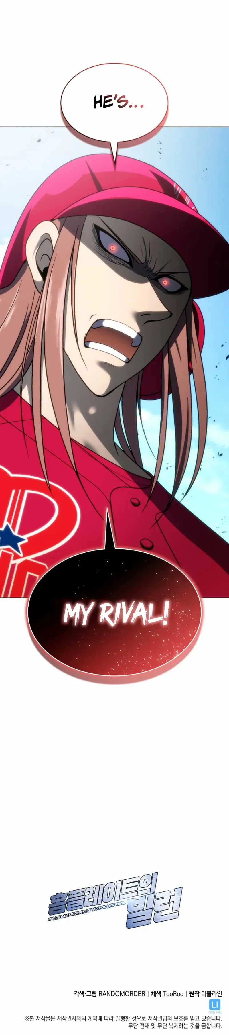 Read Home Plate's Villain EN Manga Online