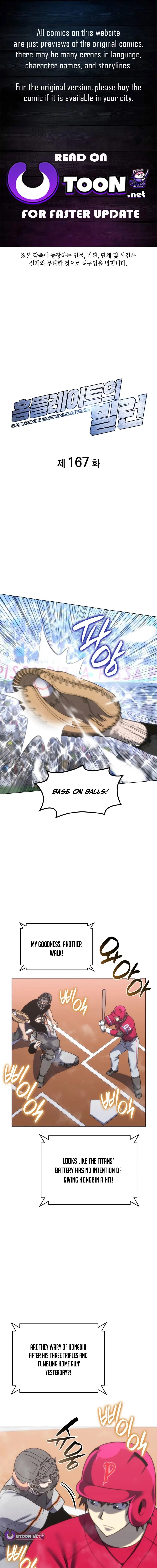 Read Home Plate's Villain EN Manga Online