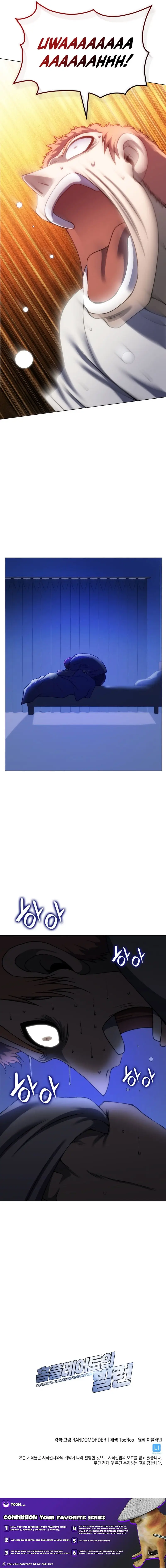 Read Home Plate's Villain EN Manga Online