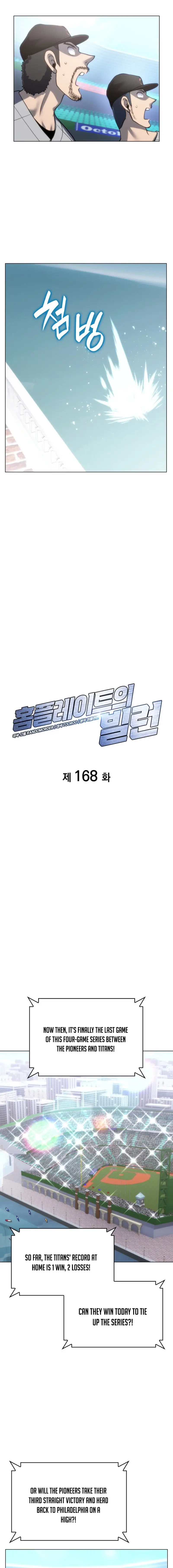 Read Home Plate's Villain EN Manga Online