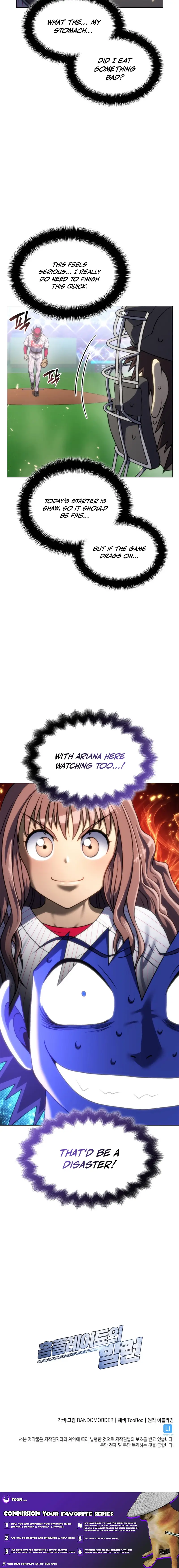 Read Home Plate's Villain EN Manga Online