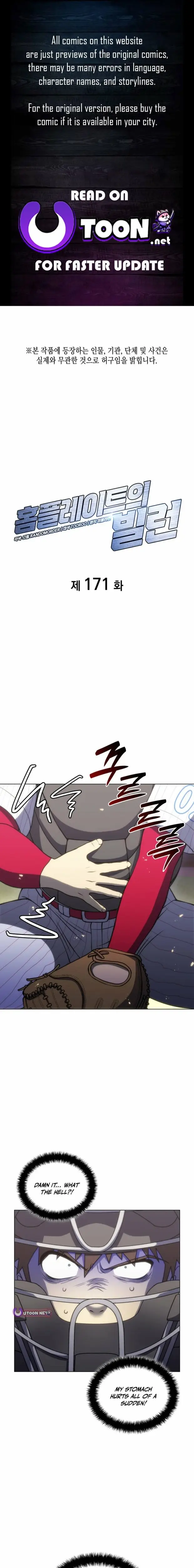 Read Home Plate's Villain EN Manga Online