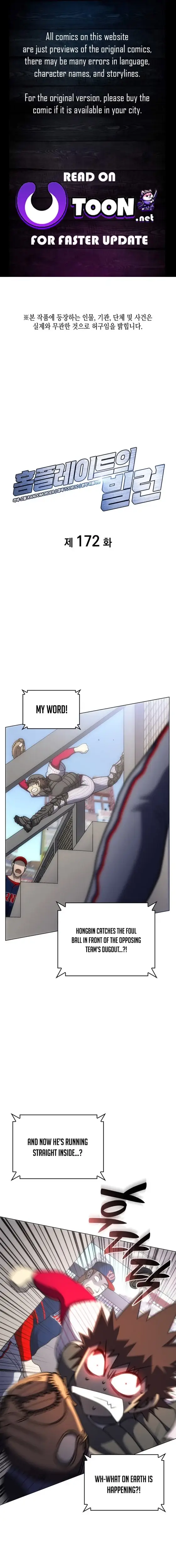 Read Home Plate's Villain EN Manga Online