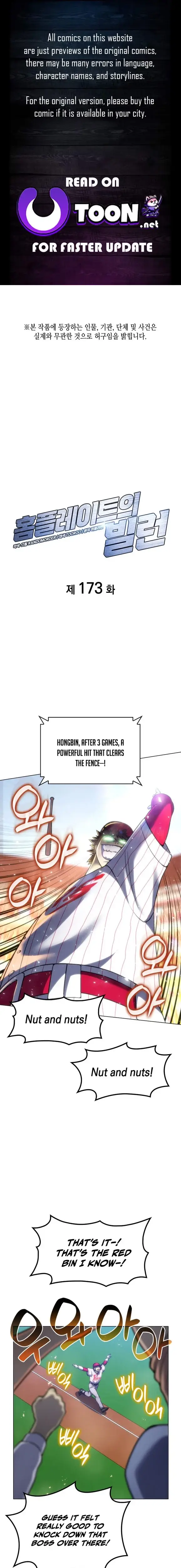 Read Home Plate's Villain EN Manga Online