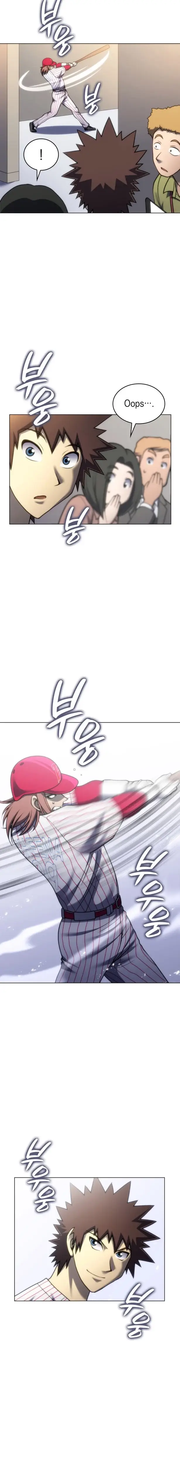 Read Home Plate's Villain EN Manga Online