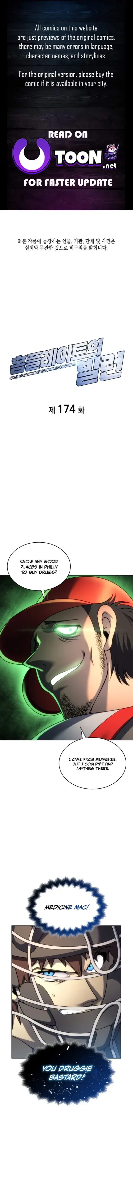 Read Home Plate's Villain EN Manga Online