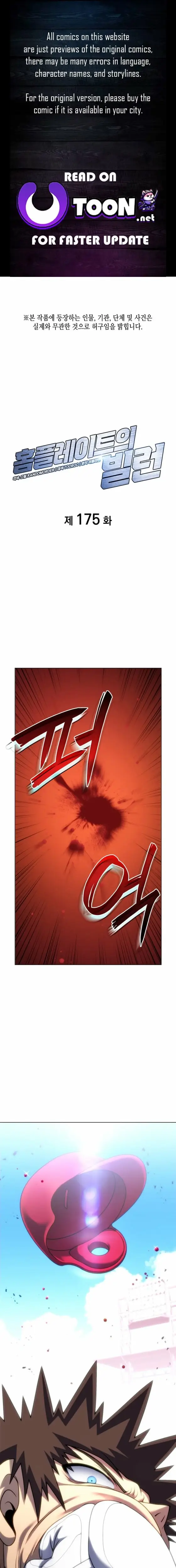 Read Home Plate's Villain EN Manga Online