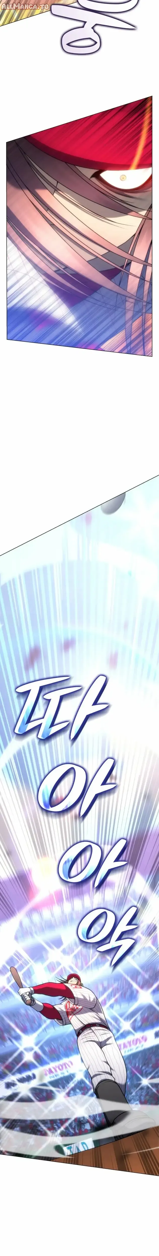 Read Home Plate's Villain EN Manga Online