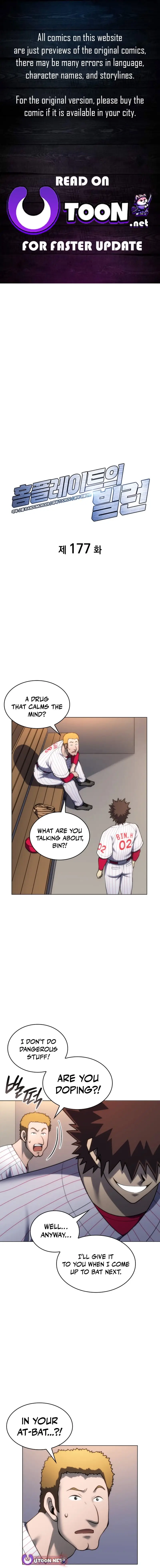 Read Home Plate's Villain EN Manga Online