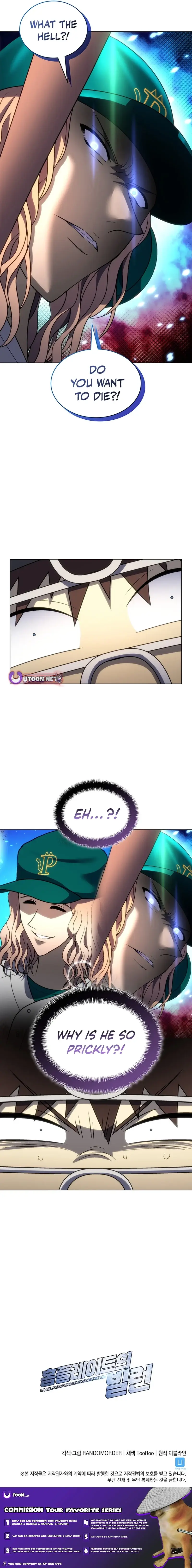 Read Home Plate's Villain EN Manga Online