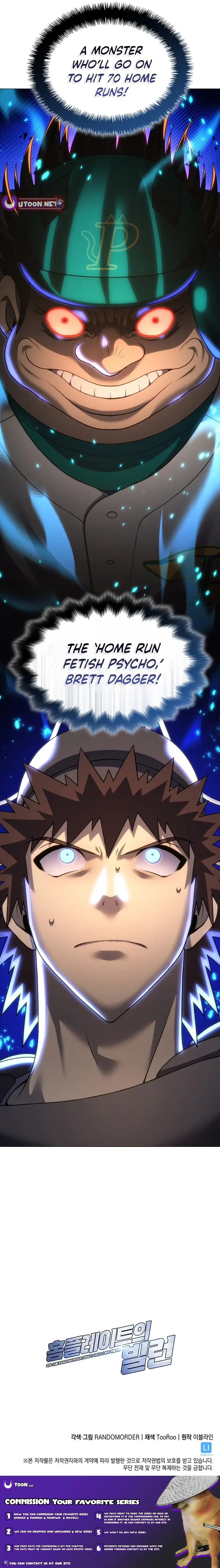 Read Home Plate's Villain EN Manga Online