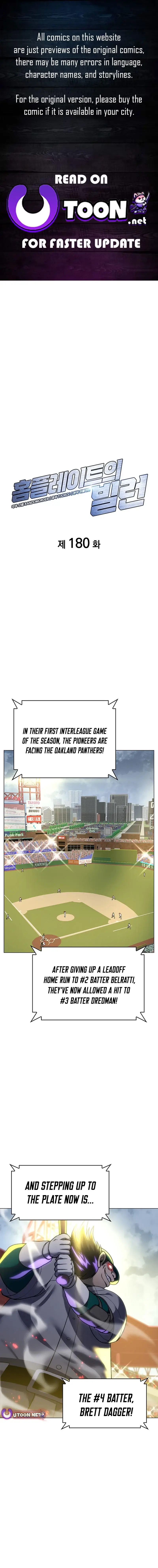 Read Home Plate's Villain EN Manga Online