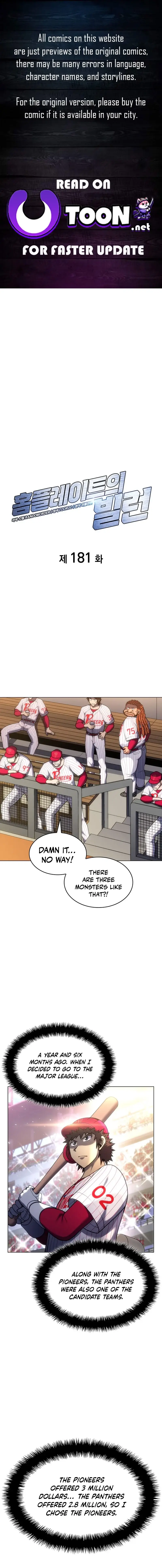 Read Home Plate's Villain EN Manga Online