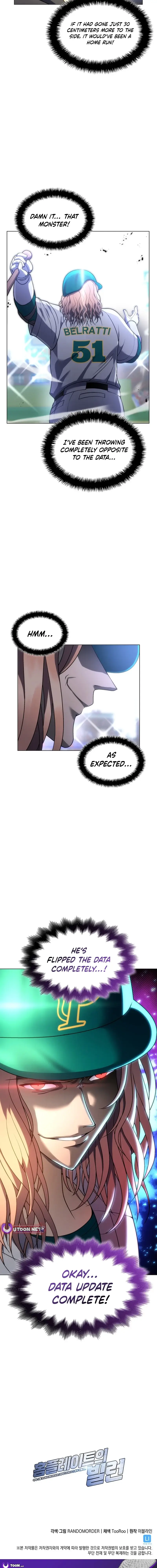 Read Home Plate's Villain EN Manga Online