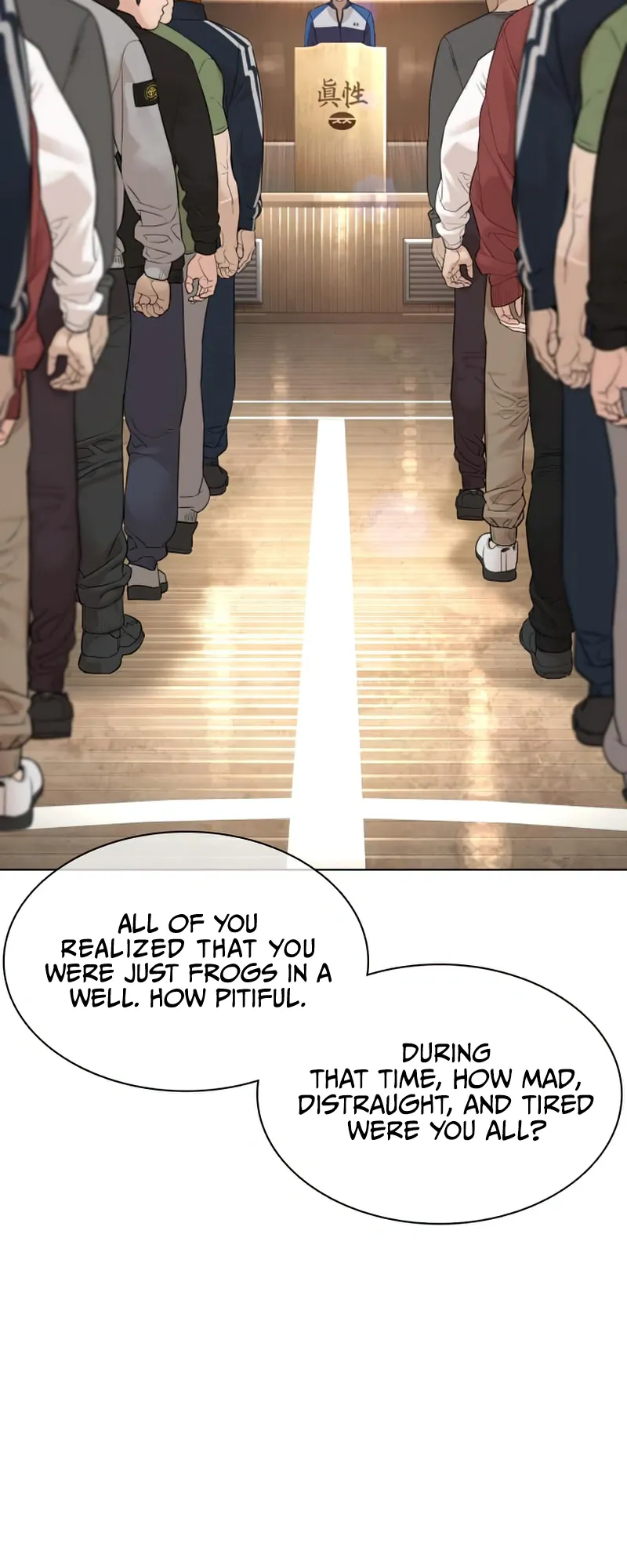 Read How to Fight EN Manga Online