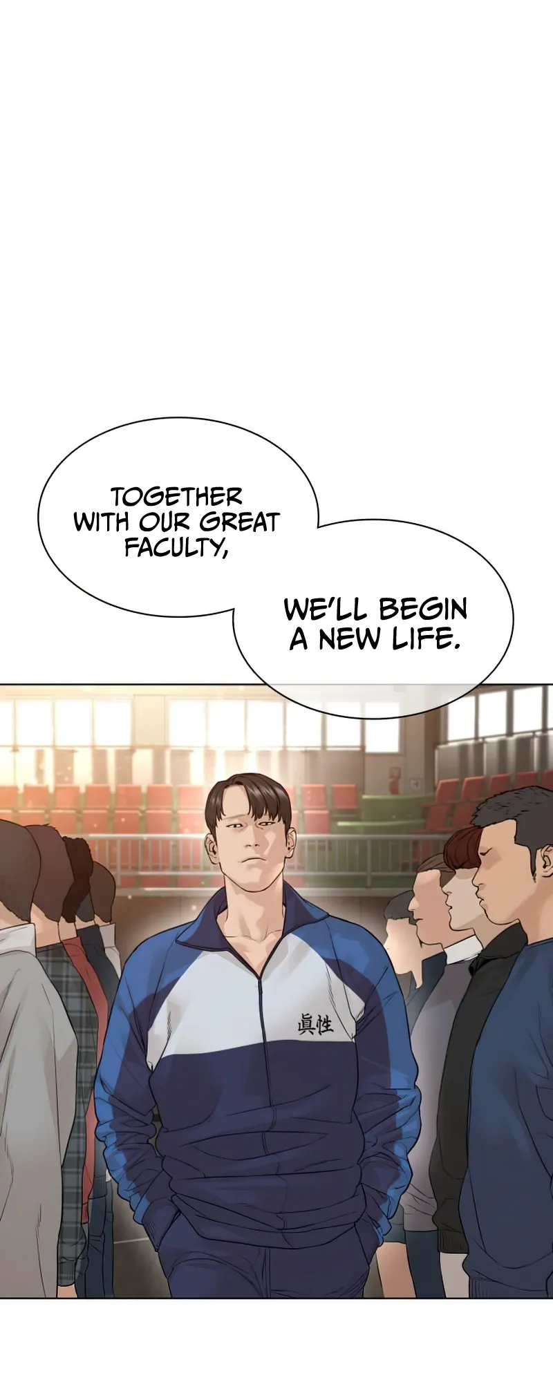 Read How to Fight EN Manga Online