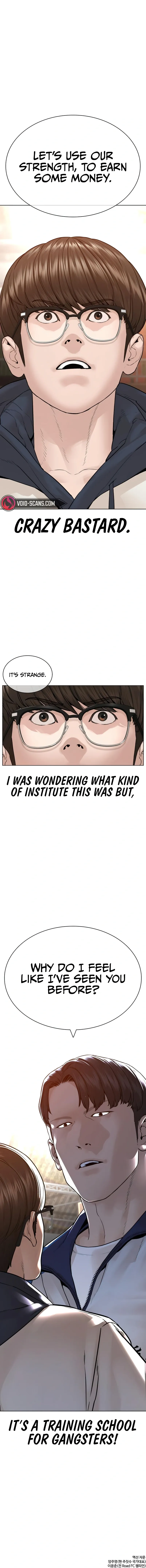 Read How to Fight EN Manga Online