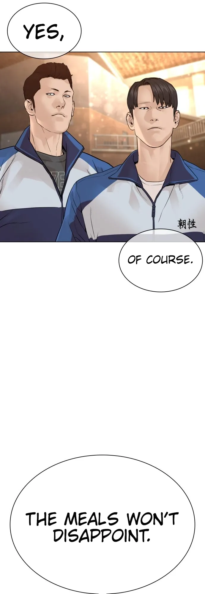 Read How to Fight EN Manga Online