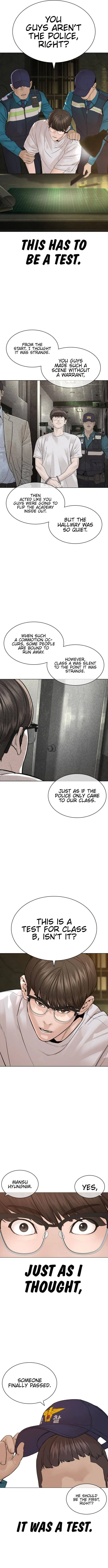 Read How to Fight EN Manga Online