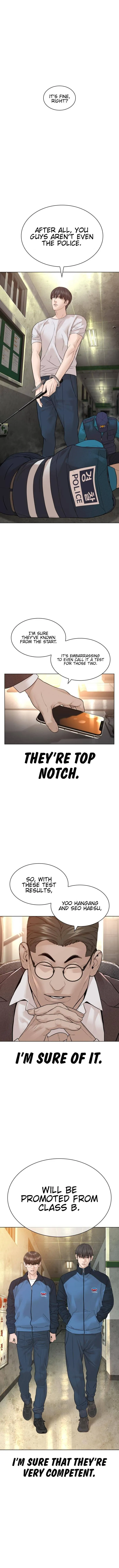 Read How to Fight EN Manga Online