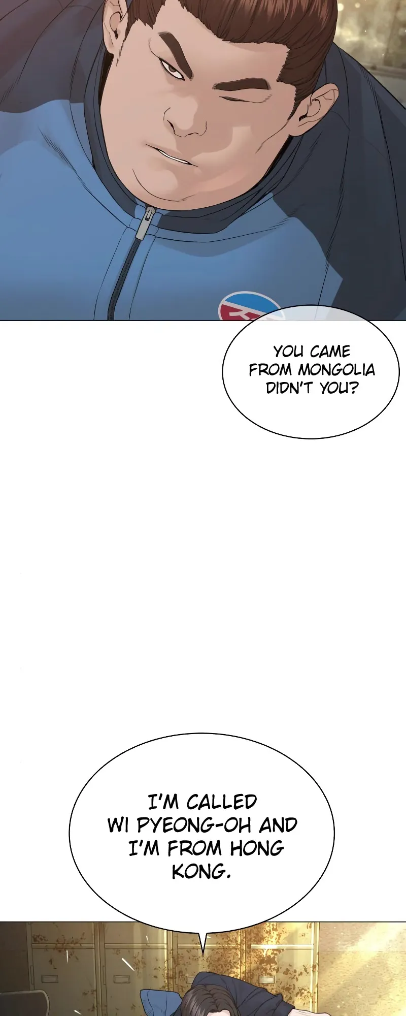 Read How to Fight EN Manga Online