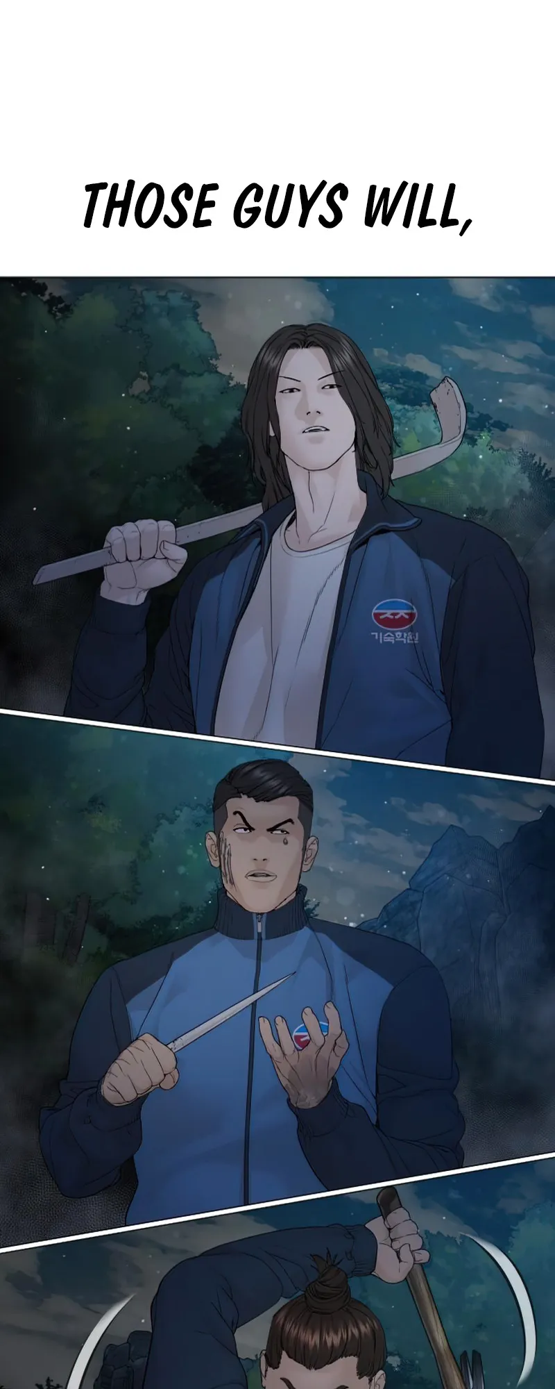 Read How to Fight EN Manga Online