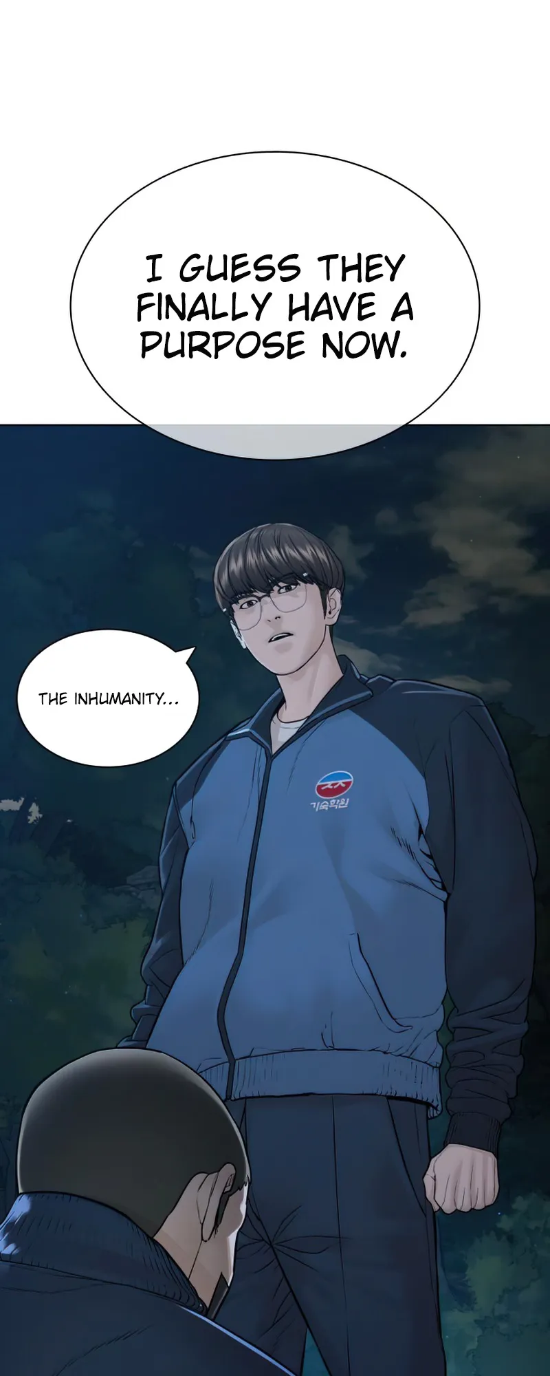 Read How to Fight EN Manga Online