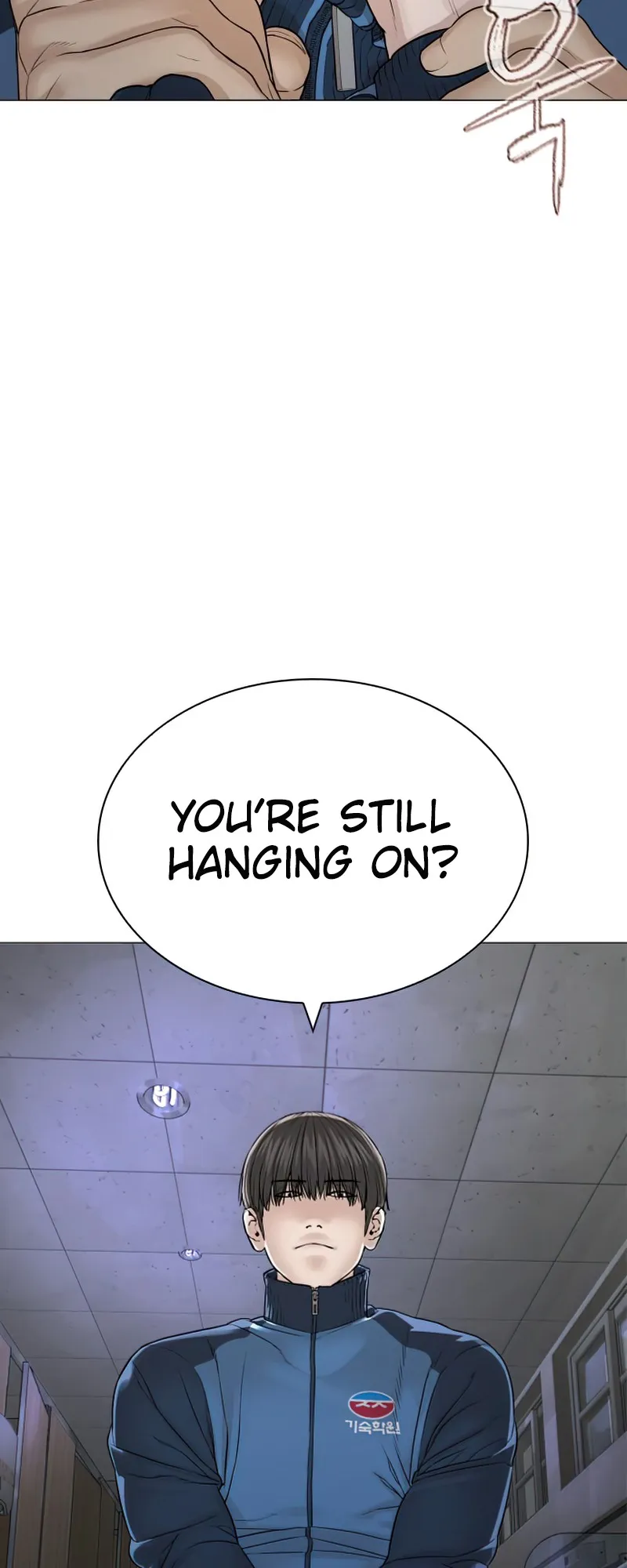 Read How to Fight EN Manga Online