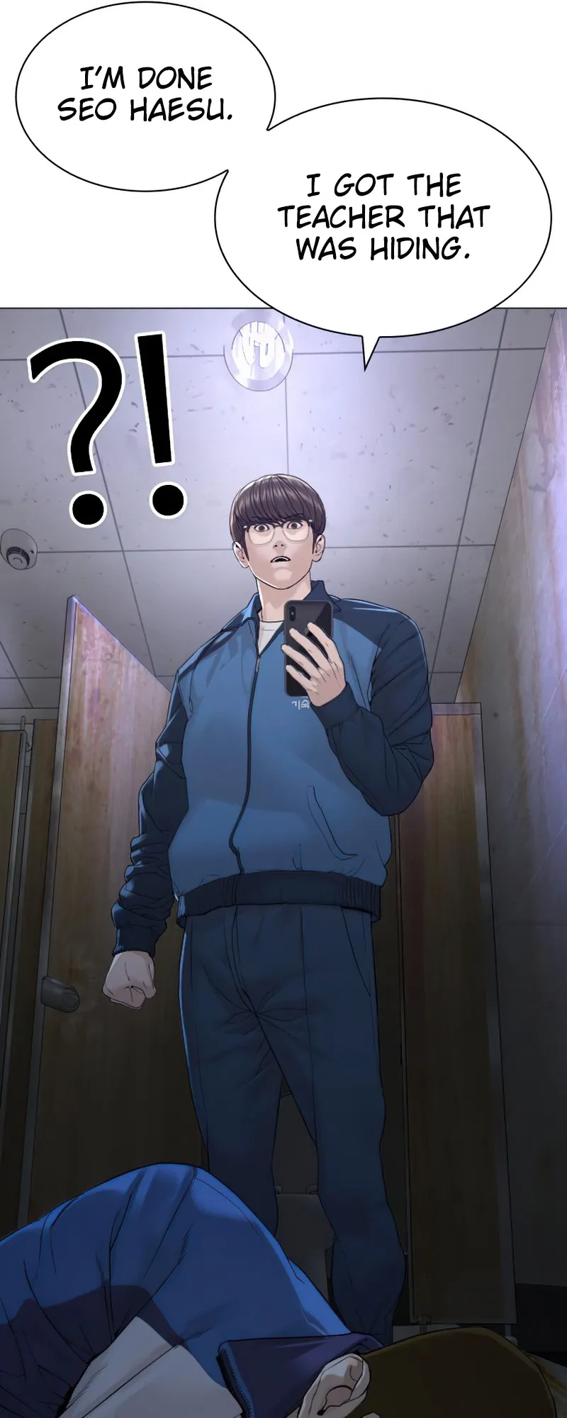 Read How to Fight EN Manga Online