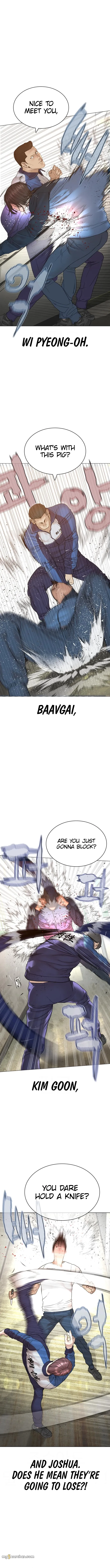 Read How to Fight EN Manga Online