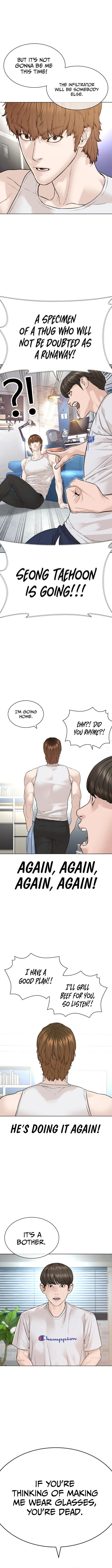 Read How to Fight EN Manga Online