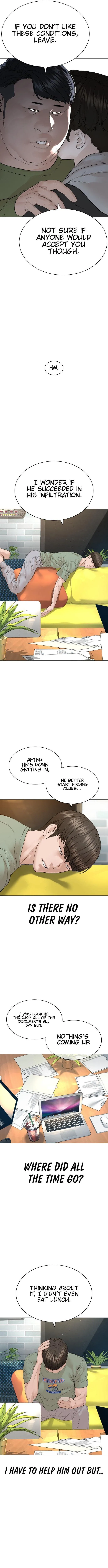 Read How to Fight EN Manga Online