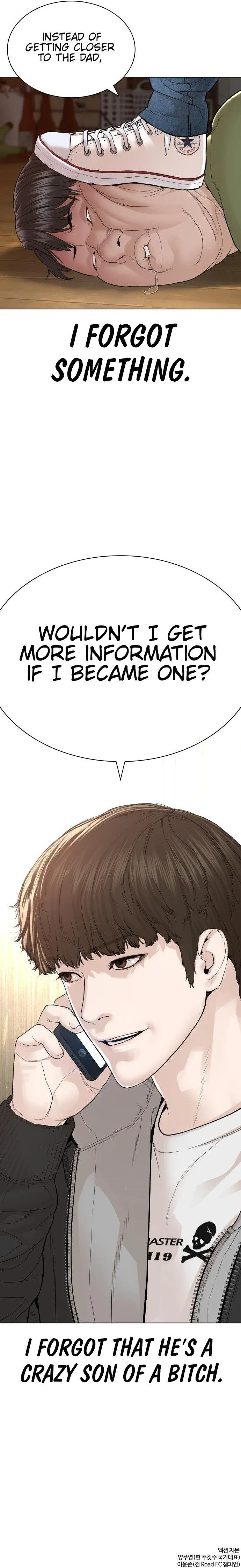 Read How to Fight EN Manga Online