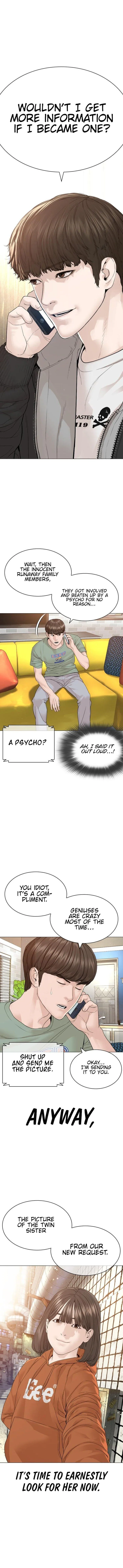 Read How to Fight EN Manga Online