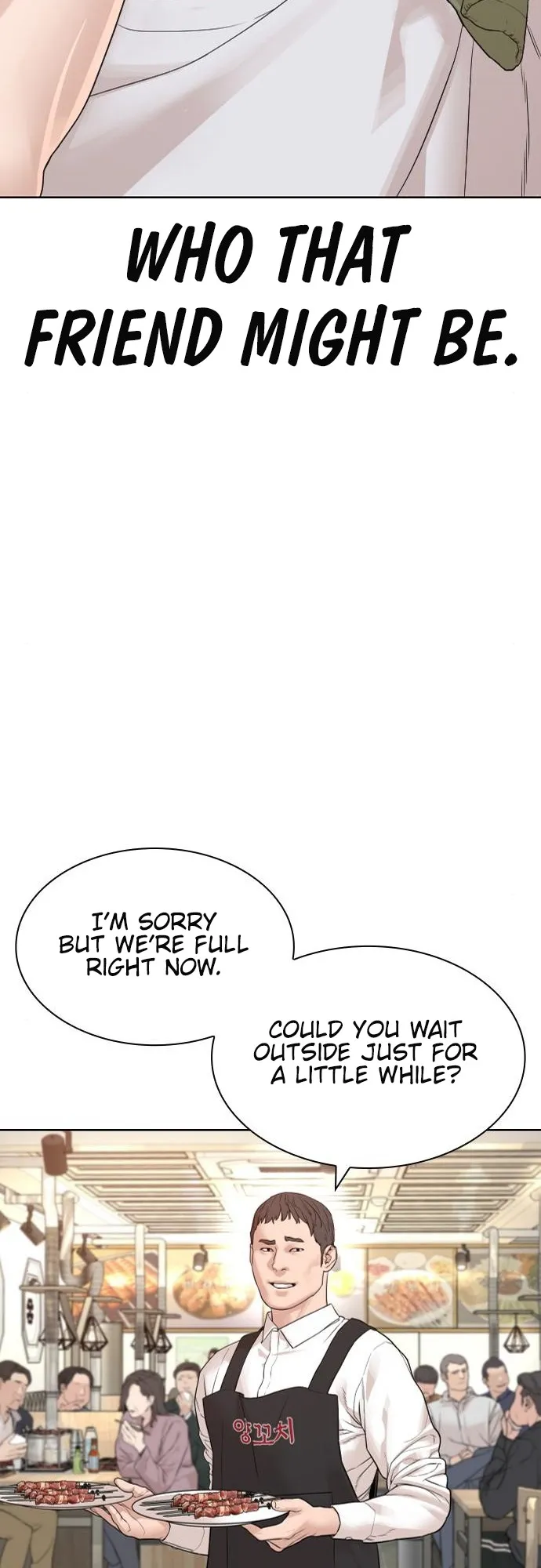 Read How to Fight EN Manga Online