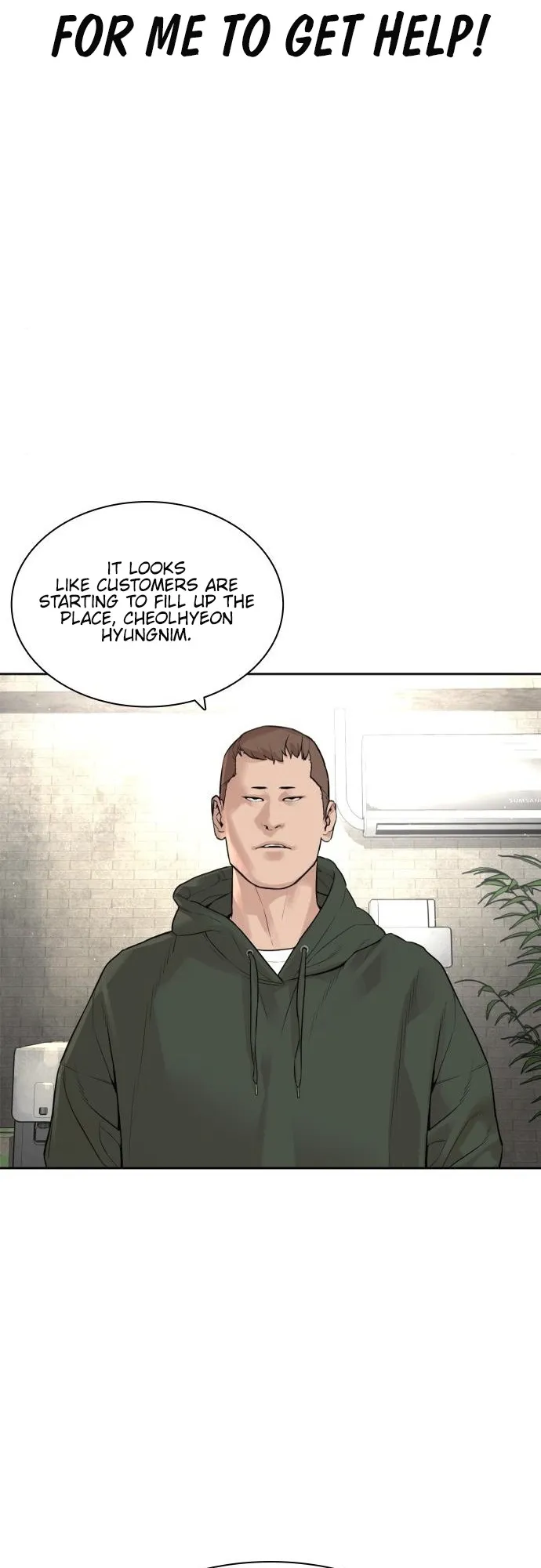 Read How to Fight EN Manga Online