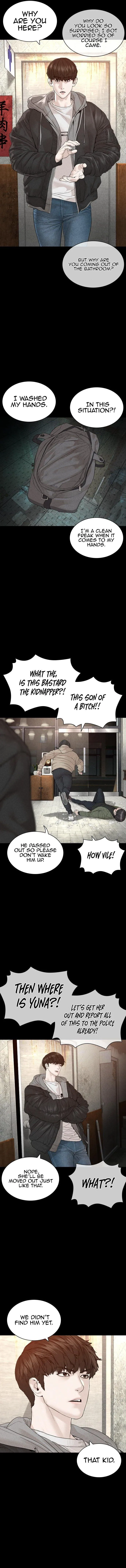 Read How to Fight EN Manga Online