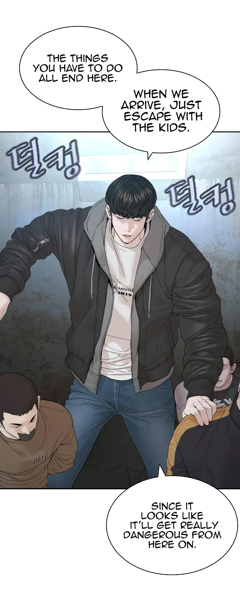Read How to Fight EN Manga Online