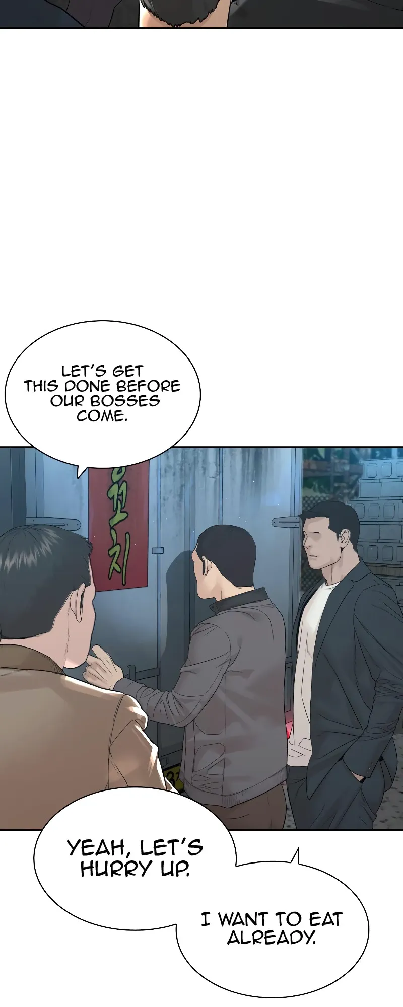 Read How to Fight EN Manga Online