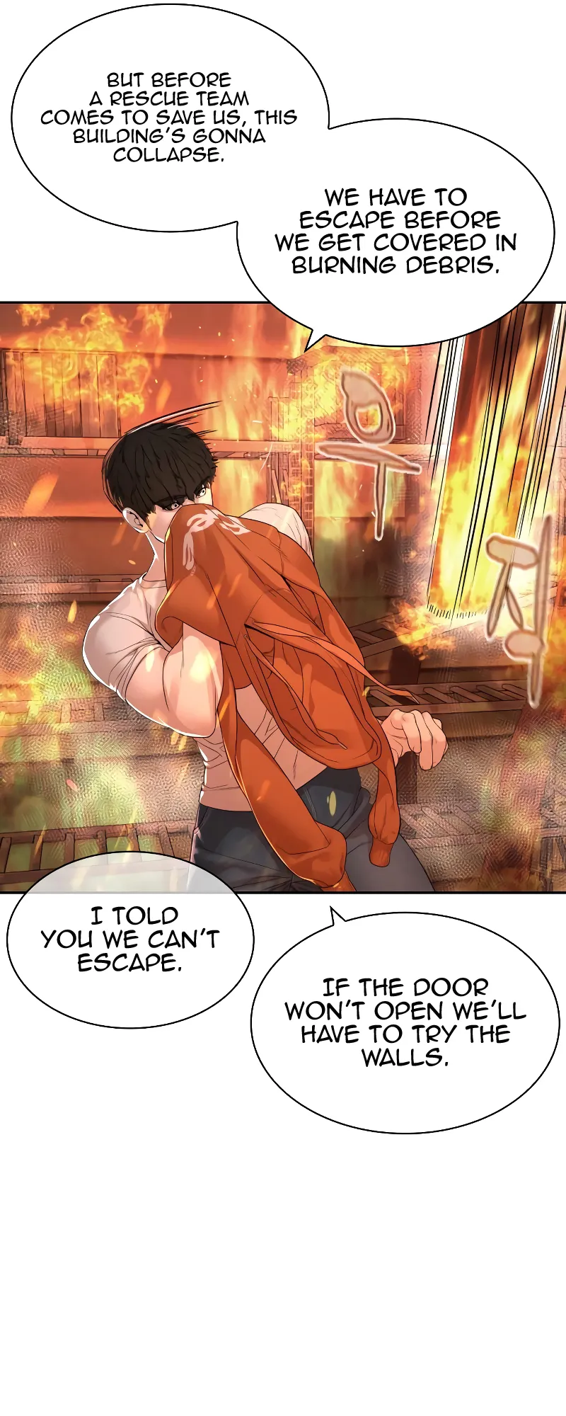 Read How to Fight EN Manga Online