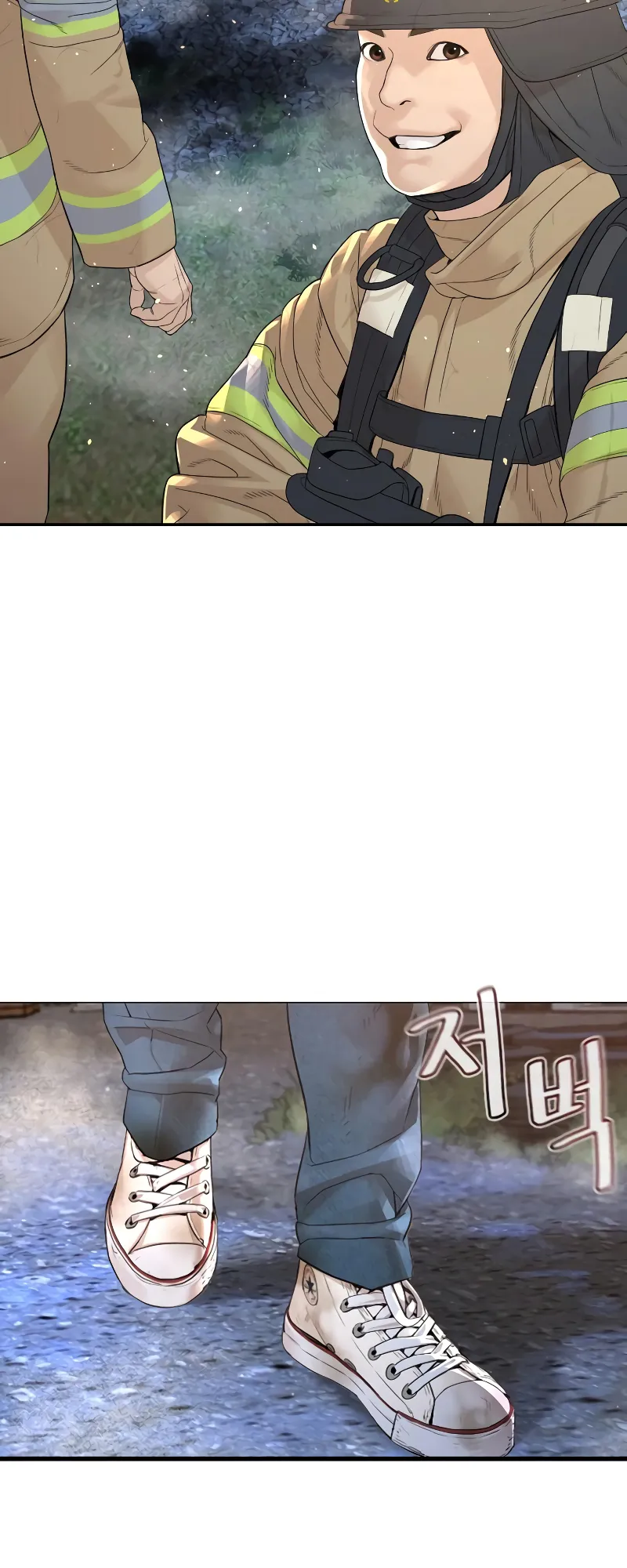 Read How to Fight EN Manga Online