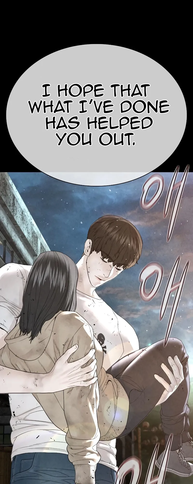 Read How to Fight EN Manga Online