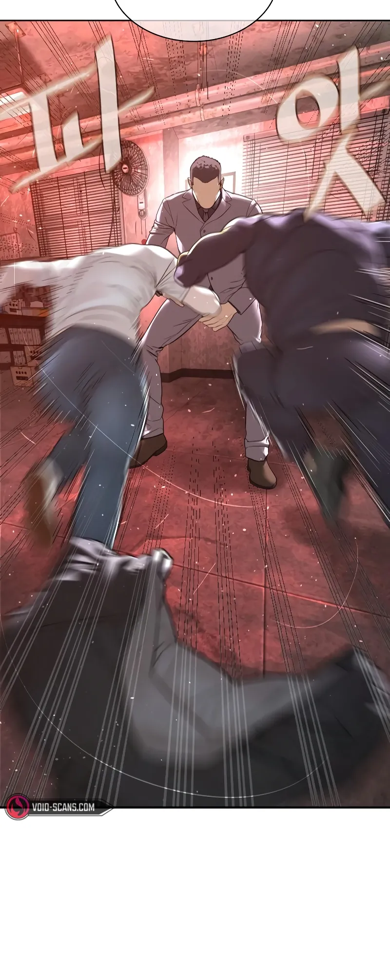 Read How to Fight EN Manga Online