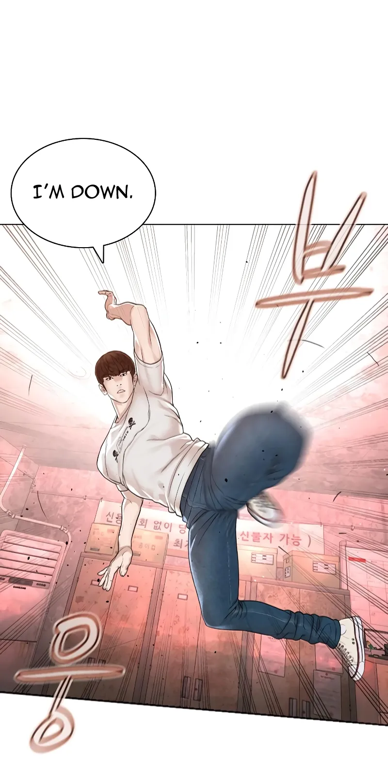 Read How to Fight EN Manga Online