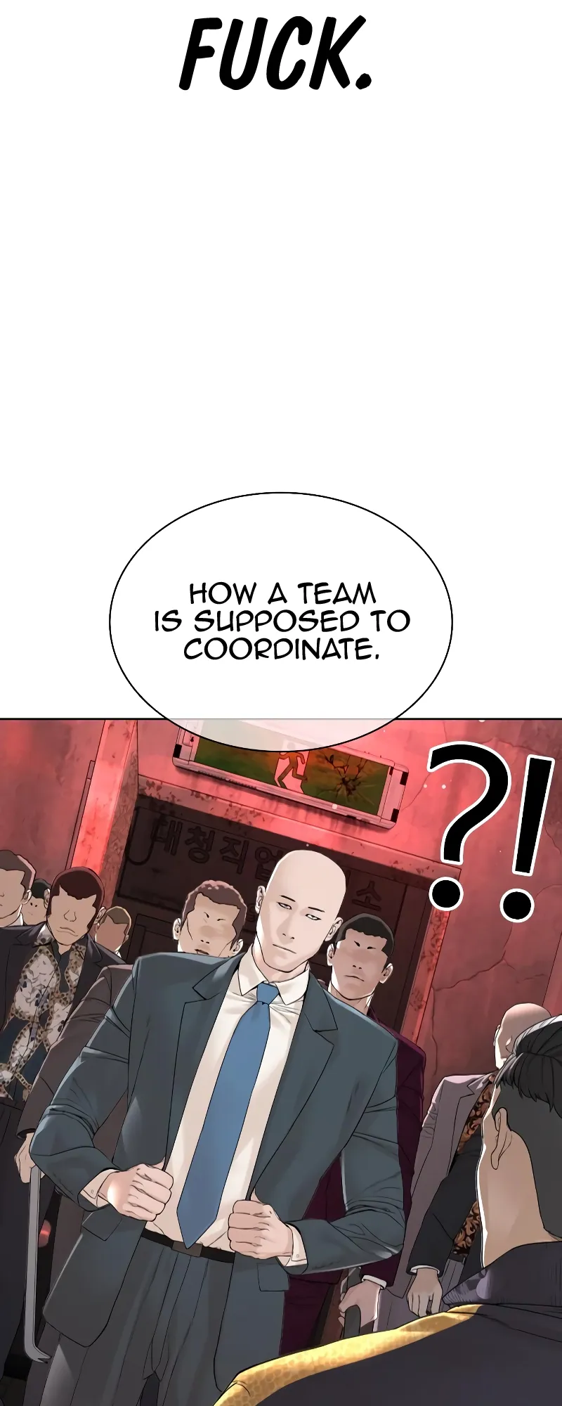 Read How to Fight EN Manga Online