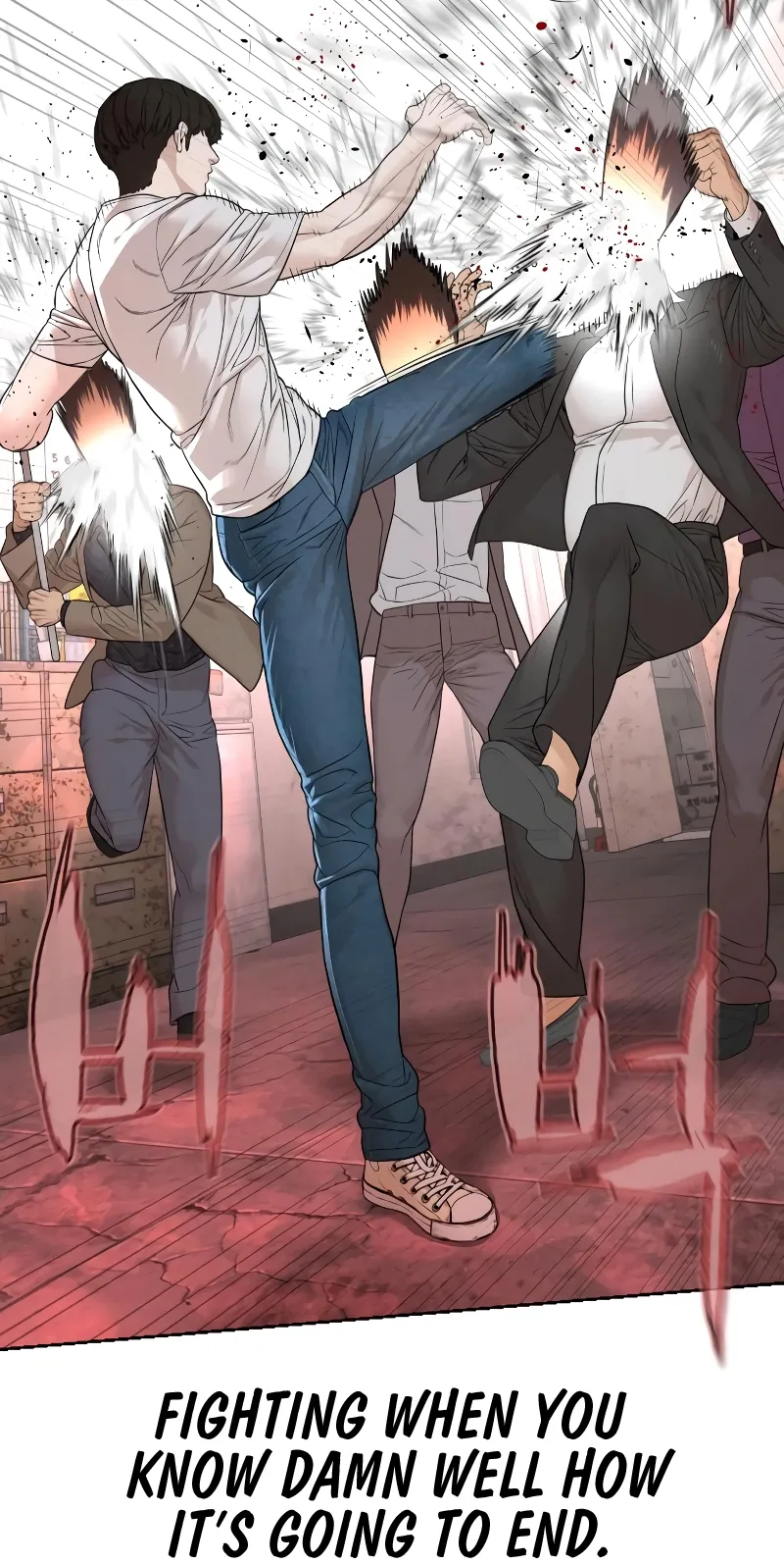 Read How to Fight EN Manga Online
