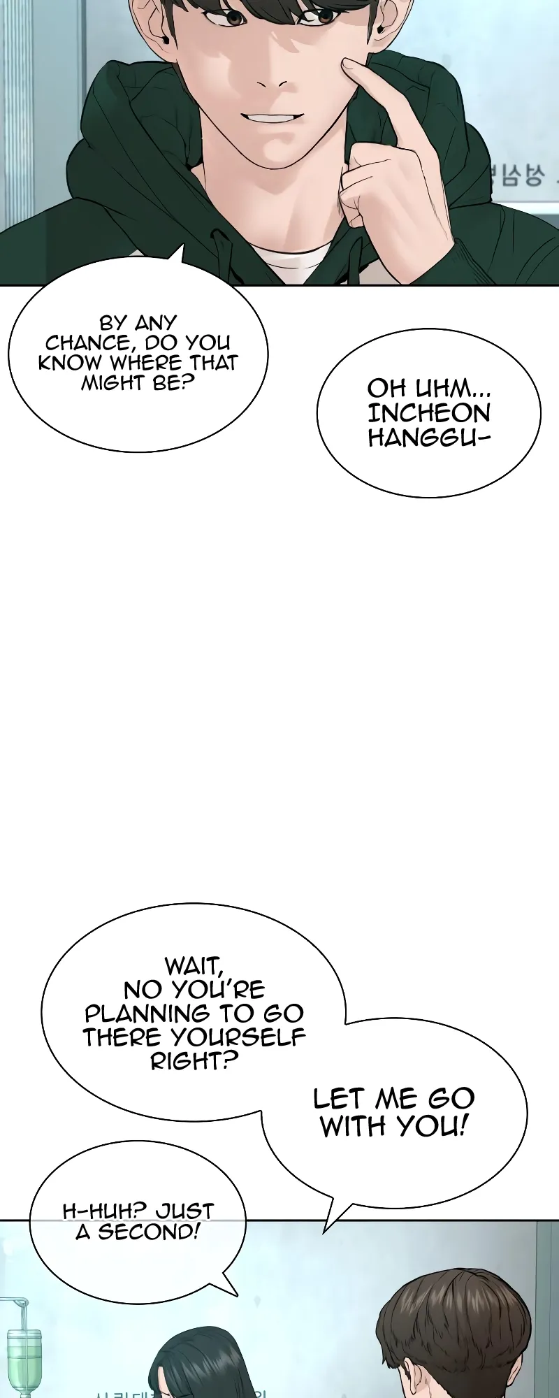 Read How to Fight EN Manga Online