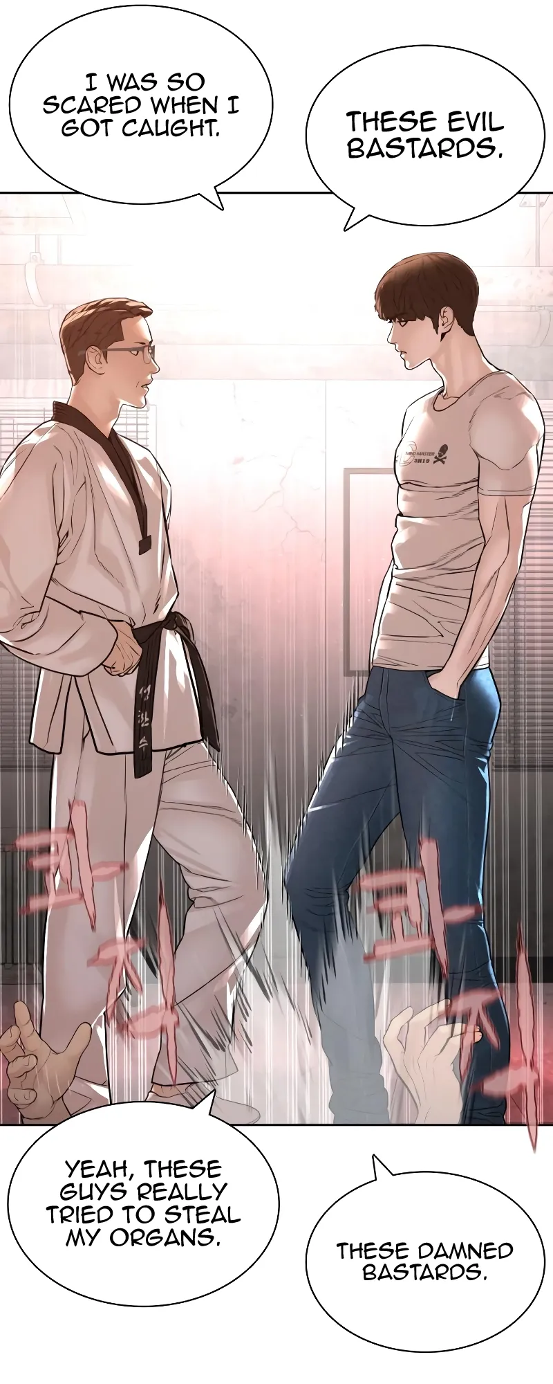 Read How to Fight EN Manga Online
