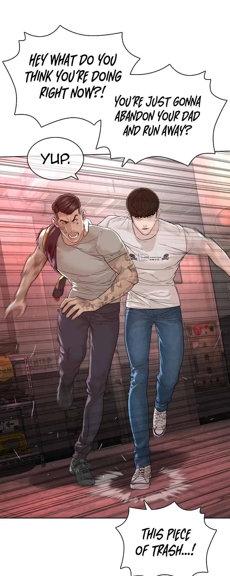 Read How to Fight EN Manga Online
