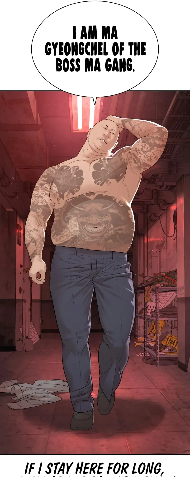 Read How to Fight EN Manga Online